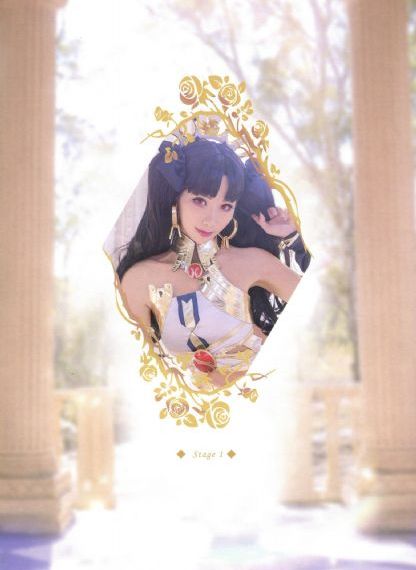 鬼父樱花