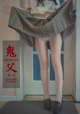 啊噗嗤挺进美妇肥臀啊图片