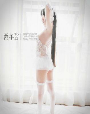 爱情触手可及
