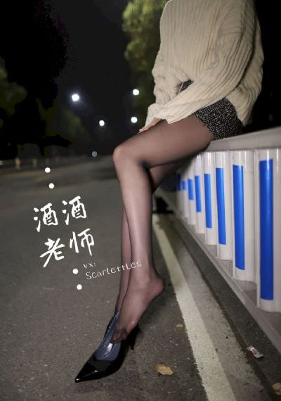 奇米四色7777