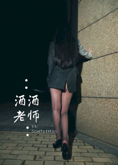 性巴克免费视频