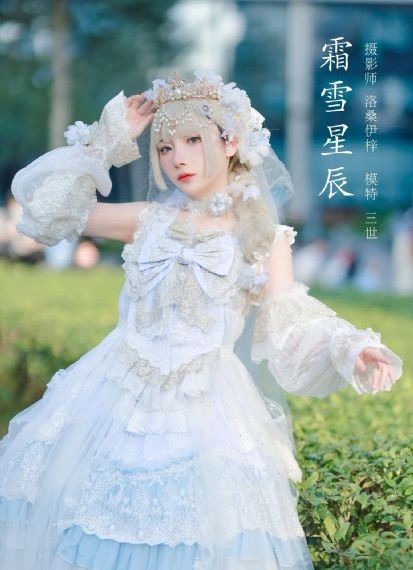 旋风少女第一季免费