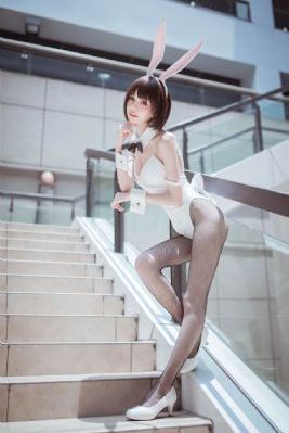 亲爱的热爱的